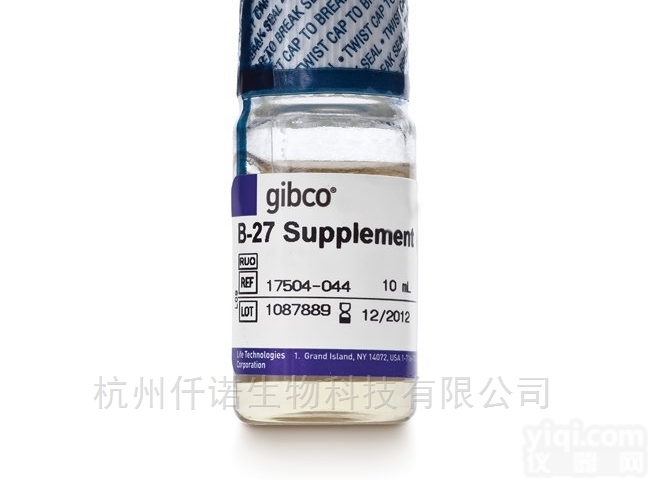 Gibco  B-27 17504044细胞<em>添加剂</em><em>杭州</em><em>现货价</em>格优势