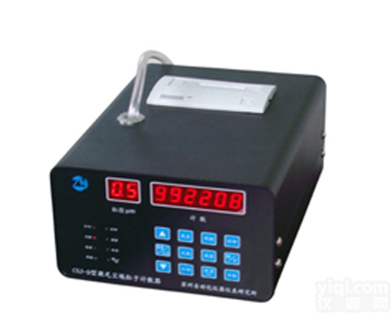 CSJ-C激光尘埃<em>粒子</em><em>计数器</em> 环境<em>气体</em>检测仪