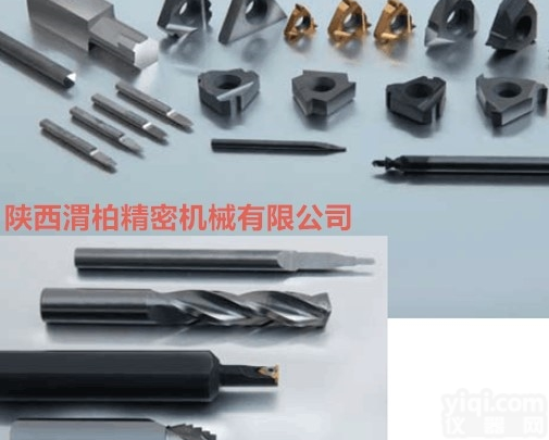 昆山EROJET螺纹刀具欧杰特<em>车刀</em><em>铣刀</em>