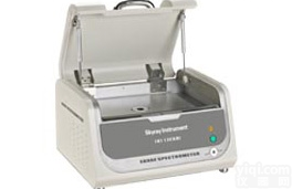 HD 1800B  鞋材<em>皮革</em>Rohs<em>测试仪</em>