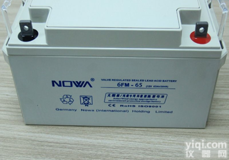 <em>诺华</em><em>蓄电池</em>供应商报价<em>诺华</em>铅酸电池