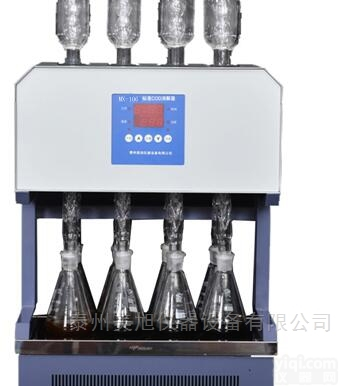 MX-<em>106</em>型  <em>微晶玻璃</em><em>消解器</em>