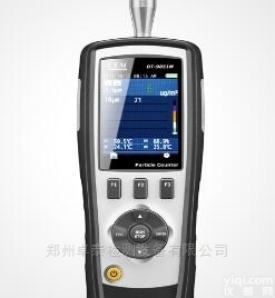 <em>河南</em><em>郑州</em>DT-9850M  <em>河南</em><em>郑州</em>粉尘颗粒物PM2.5检测仪
