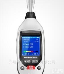 <em>河南</em>郑州DT-96  <em>河南</em>郑州尘埃粒子计数粉尘<em>颗粒</em>物PM2.5PM10