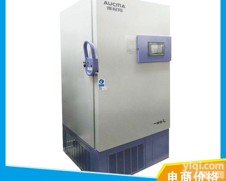 DW-86L390  <em>澳柯玛</em> -86度<em>超低温</em><em>保存</em>箱