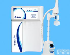 RephiLe 乐枫 <em>PURIST Pro 超纯水系统</em>