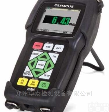 <em>河南</em><em>郑州</em>olympus 45MG  <em>河南</em><em>郑州</em>超声波<em>测厚仪</em>