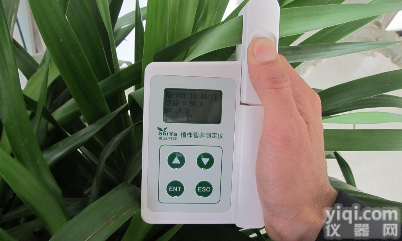 SY-S02A  <em>叶片</em>参数<em>测定仪</em>/植株营养<em>测定仪</em>/<em>叶片</em>水<em>厚度</em>