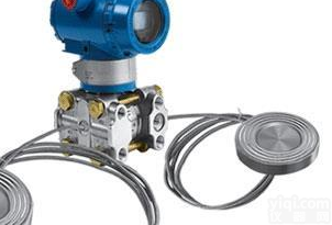 <em>1151LT</em>  <em>1151LT</em><em>液位</em><em>变送器</em>上海自动化仪表一厂