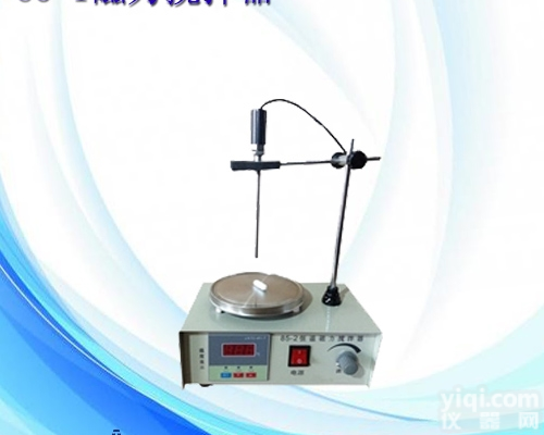 79-1  <em>磁力</em><em>搅拌器</em>|<em>搅拌机</em>|<em>磁力</em>加热<em>搅拌机</em>