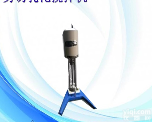 JRJ300-1  <em>剪切</em><em>乳化机</em>|<em>乳化机</em>|<em>剪切</em>乳化搅拌机