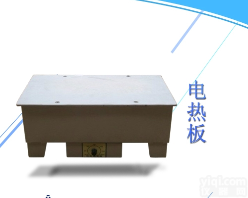 3.6KW-BGG-3.6  电热板|<em>普通电热板</em>