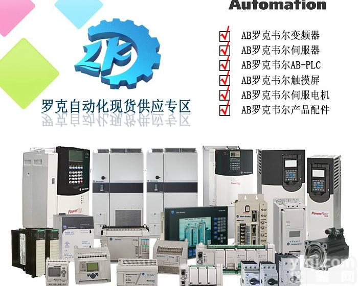 TSJ5121-4CB01-OCA01/KL  TSJ5121-4CB01-OCA01/KL<em>西门子</em><em>保护器</em>