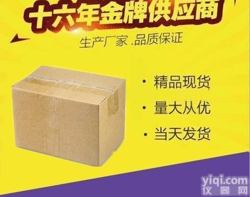 果香香味剂|饲料<em>添加剂</em>生产<em>厂家</em>