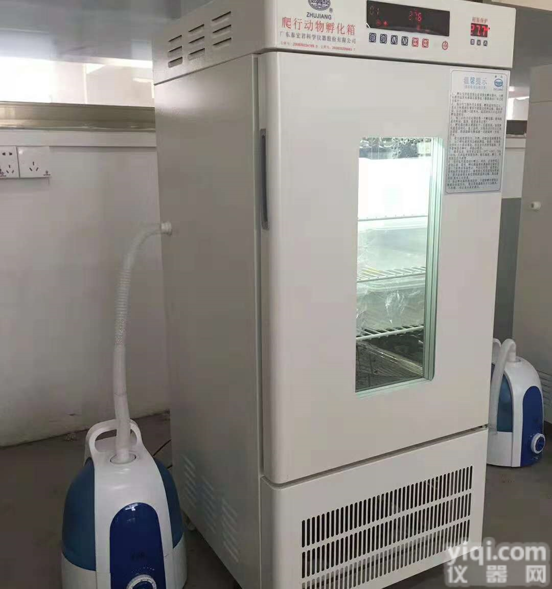 FHX-250黑颈龟<em>孵化器</em> 珠江Pai<em>爬行动物</em>孵化箱