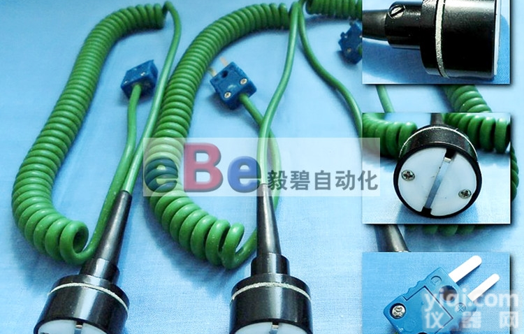 WRNM-<em>209</em><em>磁性</em>表面<em>热电偶</em>