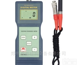 <em>河南</em><em>郑州</em>CM8821  <em>河南</em><em>郑州</em>兰泰涂层/镀层测厚仪