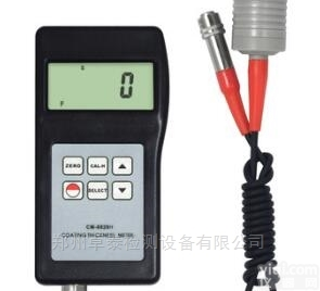 河南郑州CM8829H  郑州粉末/<em>油漆</em>/<em>漆膜</em><em>测厚仪</em>