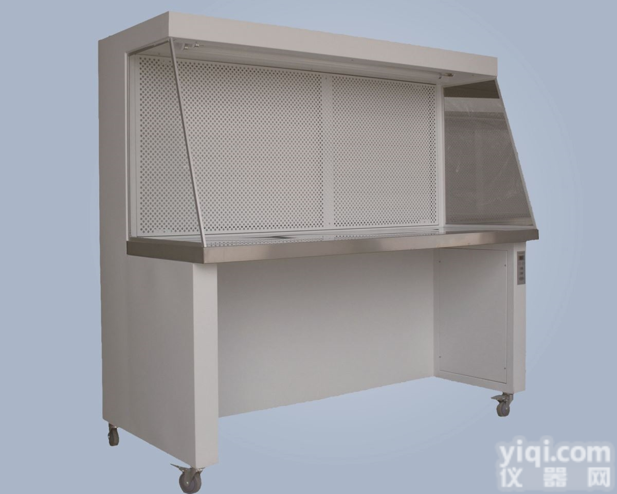 <em>黑龙江</em> 伊春 <em>双人</em>水平工作台