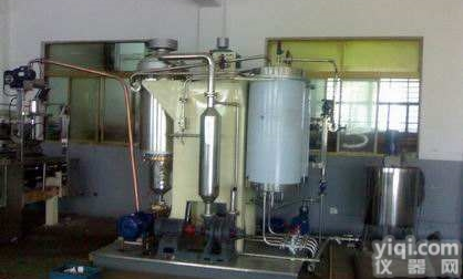 中SY<em>氢化反应</em>釜