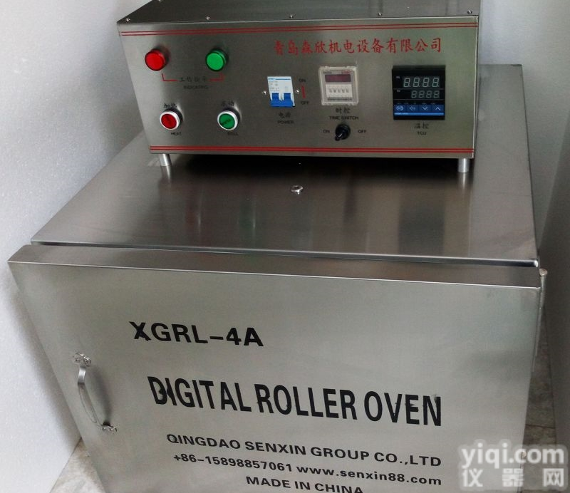 GRL-3 GRL-5 GRL-7 GRL-9 XGRL-4  数显磙子<em>加热炉</em> <em>高温</em>磙子<em>加热炉</em> 磙子炉 <em>高温</em>磙子炉