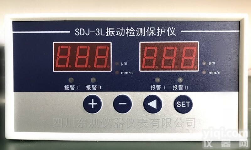 <em>VB-Z440转速监测仪</em>