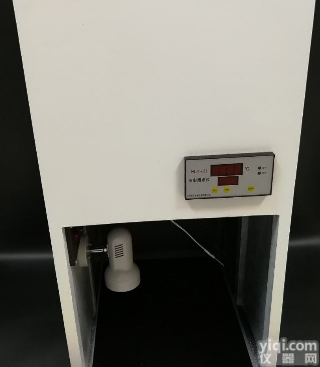 HLY-<em>III</em>  <em>油脂烟点仪</em>/油脂烟点测定仪