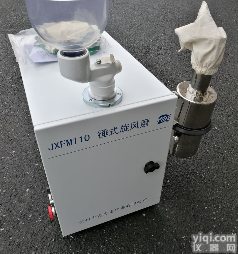 JXFM110  <em>锤式</em><em>旋风</em>磨（<em>全自动</em>）