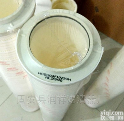 HC8904FKS39H <em>精轧机</em>高压回油系统滤芯