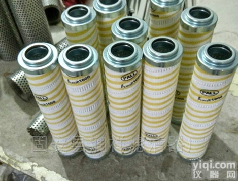 HC4754FKS13H  钢厂<em>电厂</em><em>炉顶</em>液压站循环系统<em>滤芯</em>