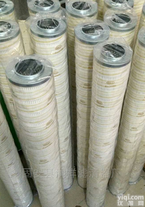 HC4754FKS16H  <em>风电</em>厂炉顶<em>液压</em>站主系统滤芯