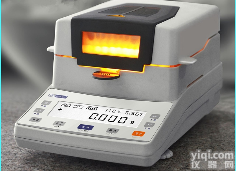 <em>粒子</em>颗粒卤素水分<em>分析仪</em>