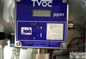 离子有机气体VOC<em>检测仪</em>  24小时<em>连续</em>监控