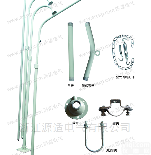 <em>防爆</em>立杆 led<em>防爆</em>平台灯灯杆 <em>路灯杆</em>