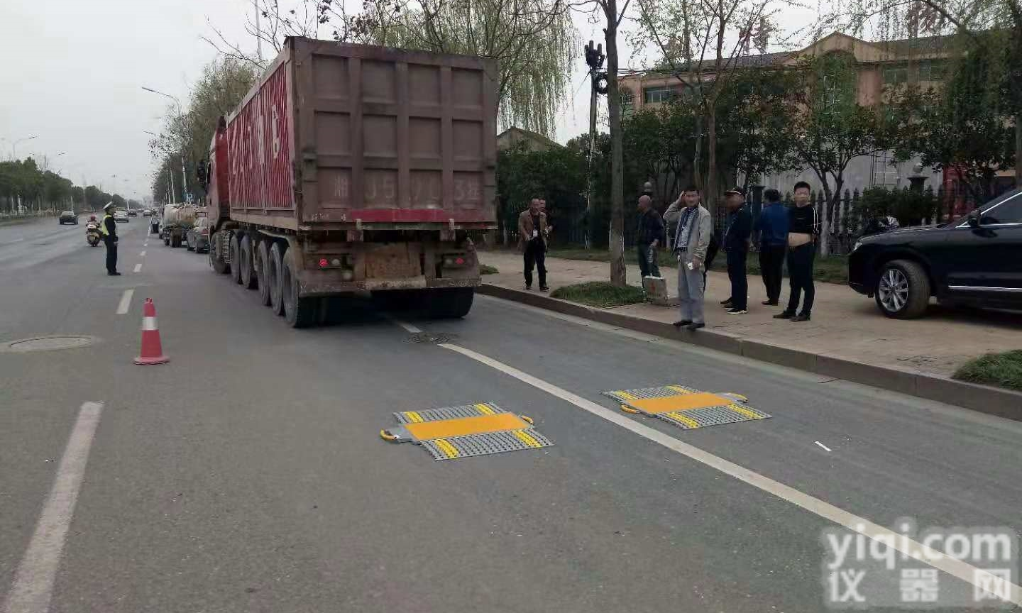 R-L  山东60吨便携式<em>地磅</em>秤 <em>手提式</em><em>地磅</em>