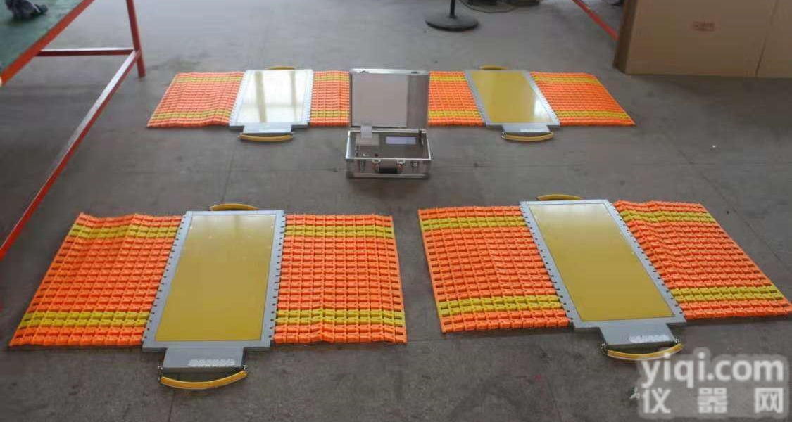 RS-L  80吨<em>便携式</em><em>轴重</em>仪 <em>便携式</em>80吨<em>地磅</em>