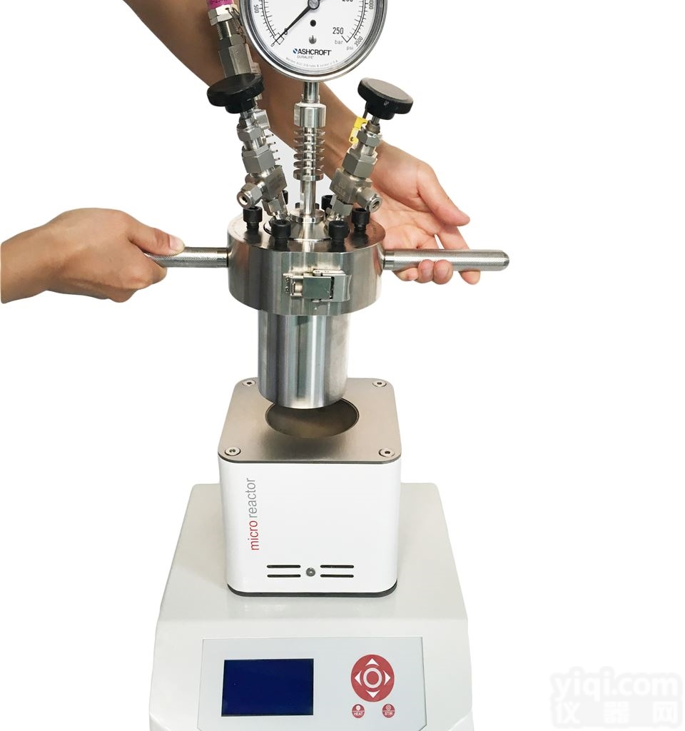 镍<em>复合板</em>高压<em>反应釜</em>