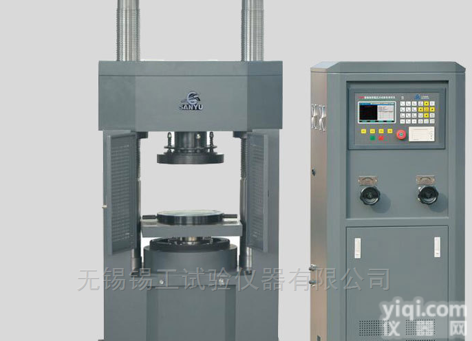 GAW-1000C微机电液伺服钢<em>绞线机</em>