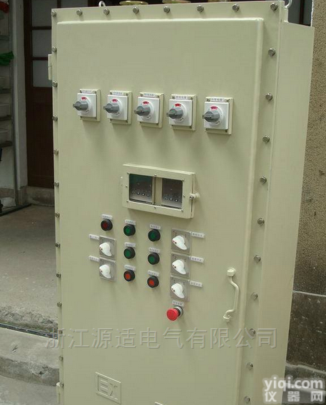 <em>防爆</em>型<em>液压</em>配电柜BSG-T/隔爆型<em>防爆</em>柜