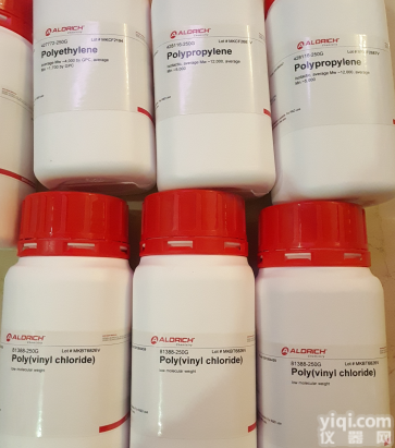 98319-26-7  <em>Finasteride</em> <em>非那雄胺</em>/非那甾胺