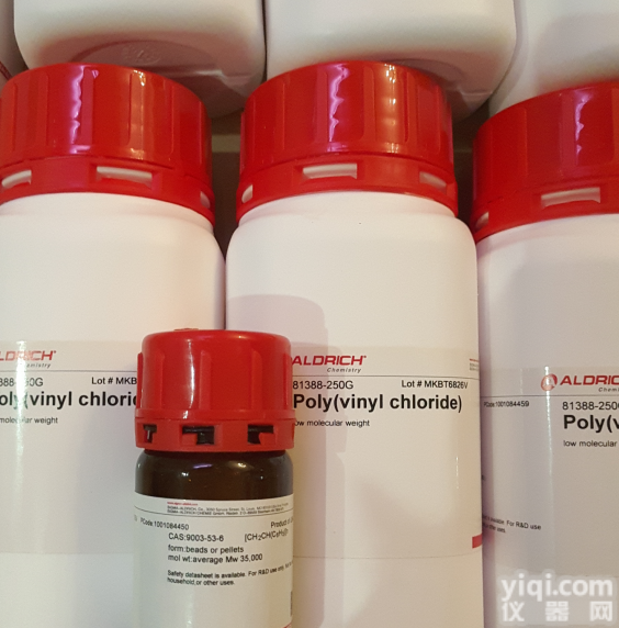 111696-23-2  <em>盐酸头孢他美酯</em>