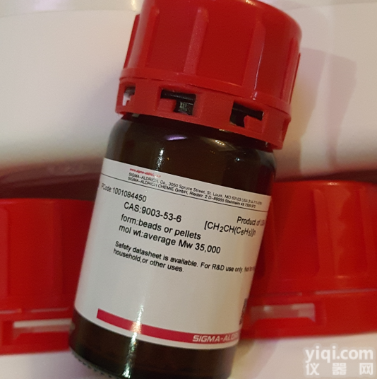 <em>797</em>-63-7  <em>Levonorgestrel</em> <em>左炔诺孕酮</em>