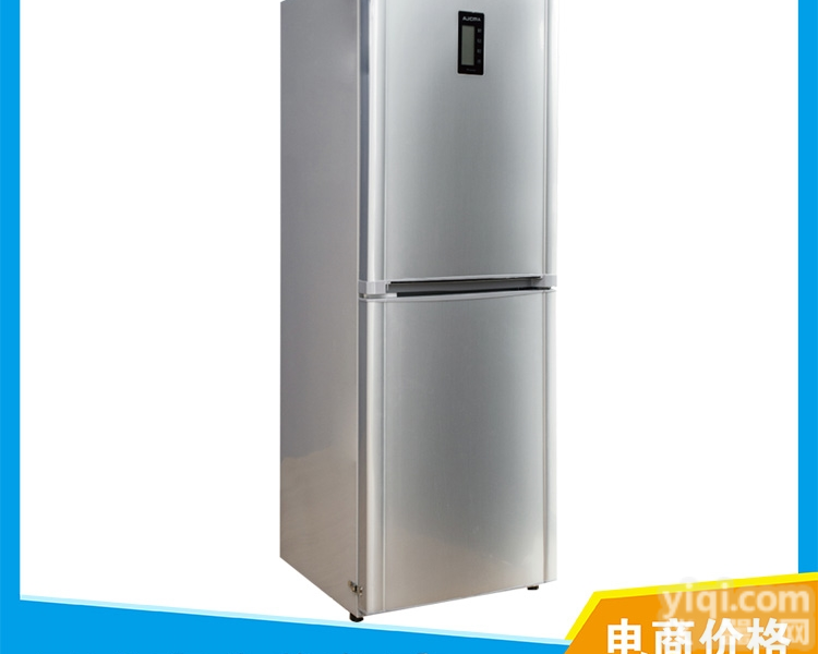 <em>澳柯玛</em> 医用冷藏<em>冷冻箱</em>YCD-<em>265</em>