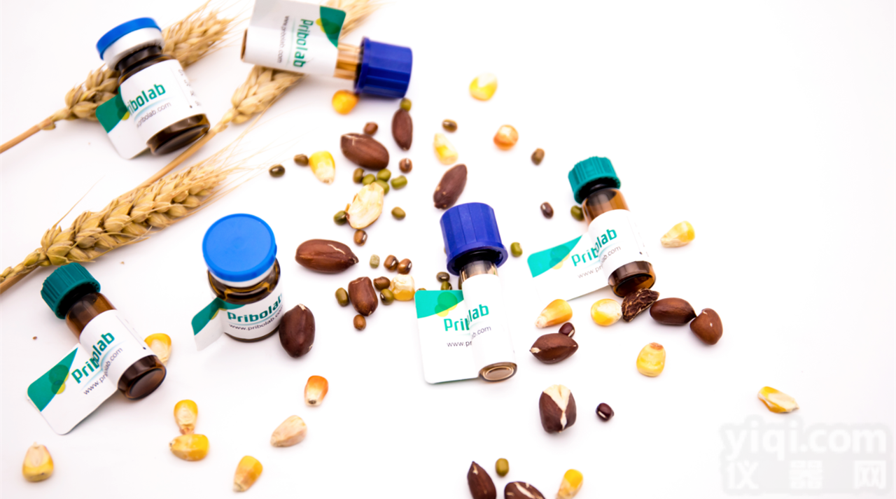 STD#7052  <em>普瑞</em>邦格腾<em>毒素</em> 液体标准品100μg/ml