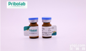 STD#3103  3-<em>乙酰基</em>脱氧雪腐镰刀菌<em>烯醇</em>溶于乙腈