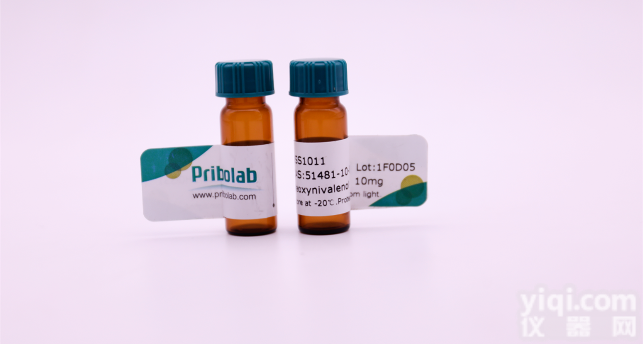 MSS1011  <em>呕吐毒素/脱氧雪腐镰刀菌烯醇</em>标准品