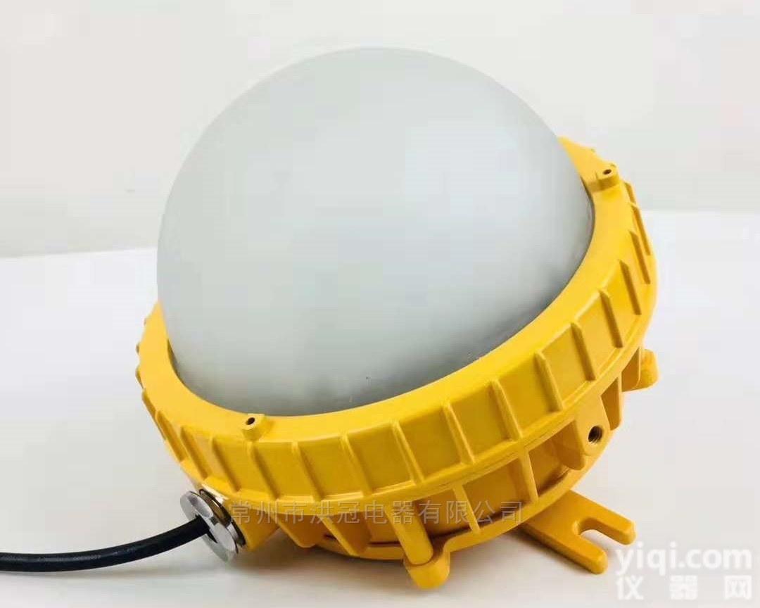 LED防爆弯灯50W<em>锅炉房</em>立<em>杆式</em>防爆LED灯