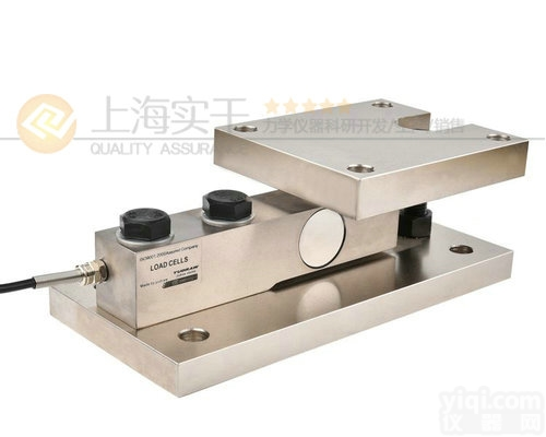 1吨<em>固定式</em><em>防暴</em>称重模块