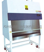 生物<em>安全柜</em>LBC-1000IIB2 <em>负压</em>垂直层流