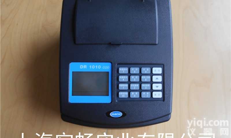 <em>DR1010</em>  <em>哈希</em>HACH <em>DR1010</em> 便携式DOC 气体探测仪